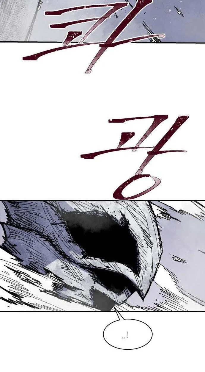 Chapter 46 — page 32