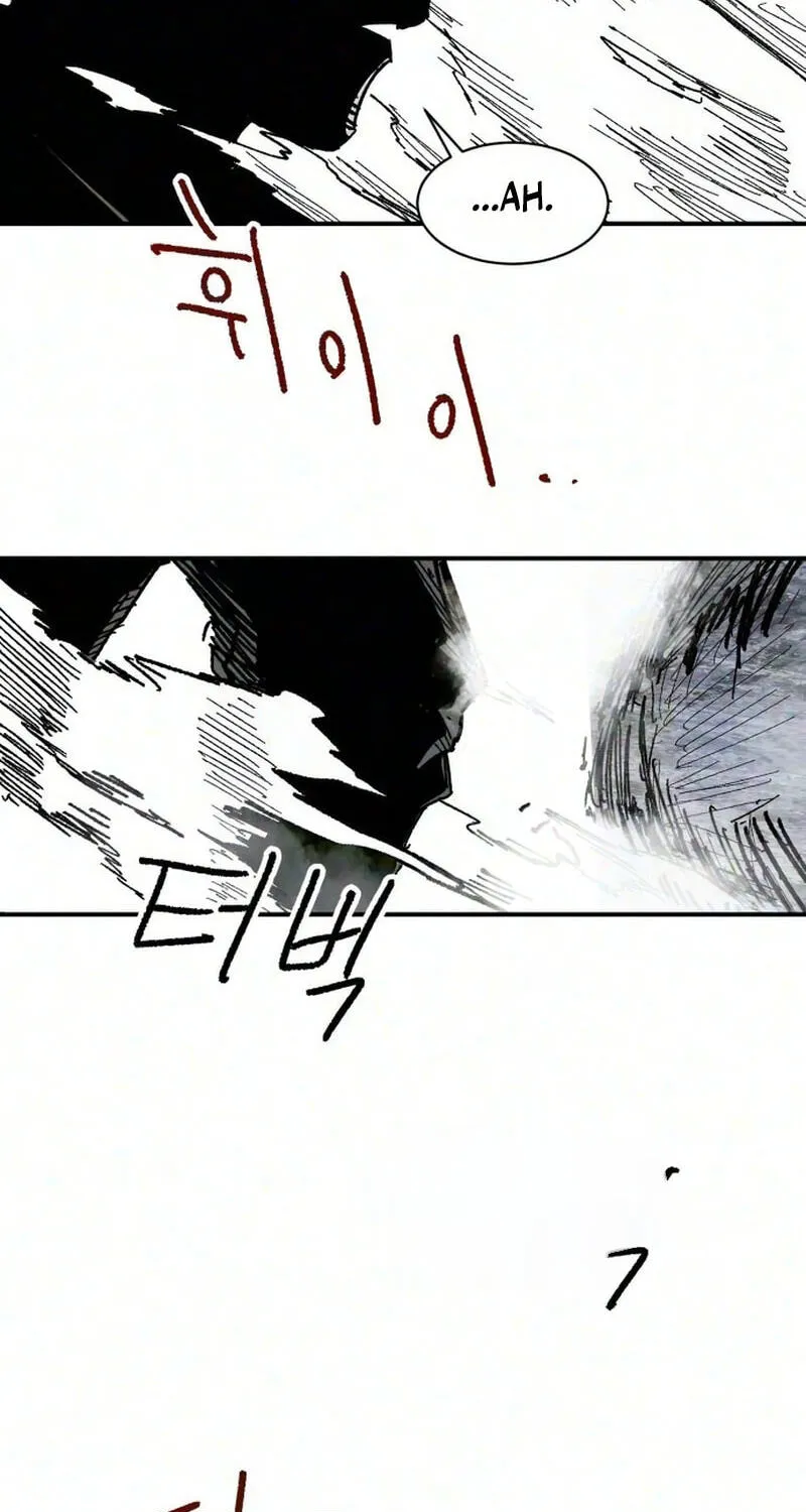 Chapter 47 — page 85