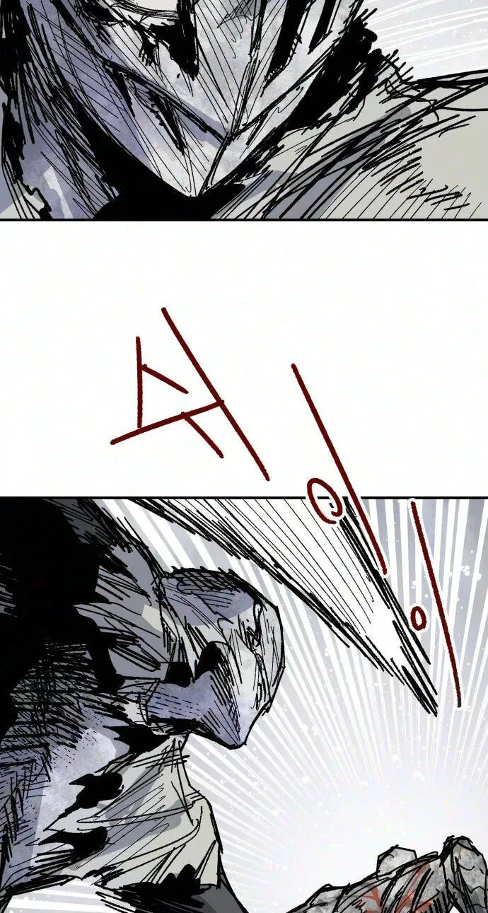 Chapter 48 — page 7