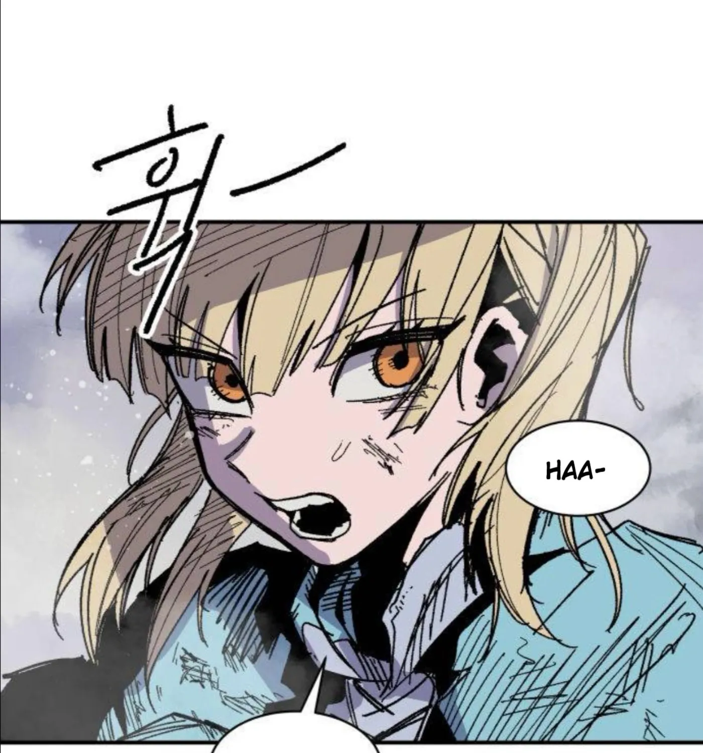 Chapter 49 — page 3