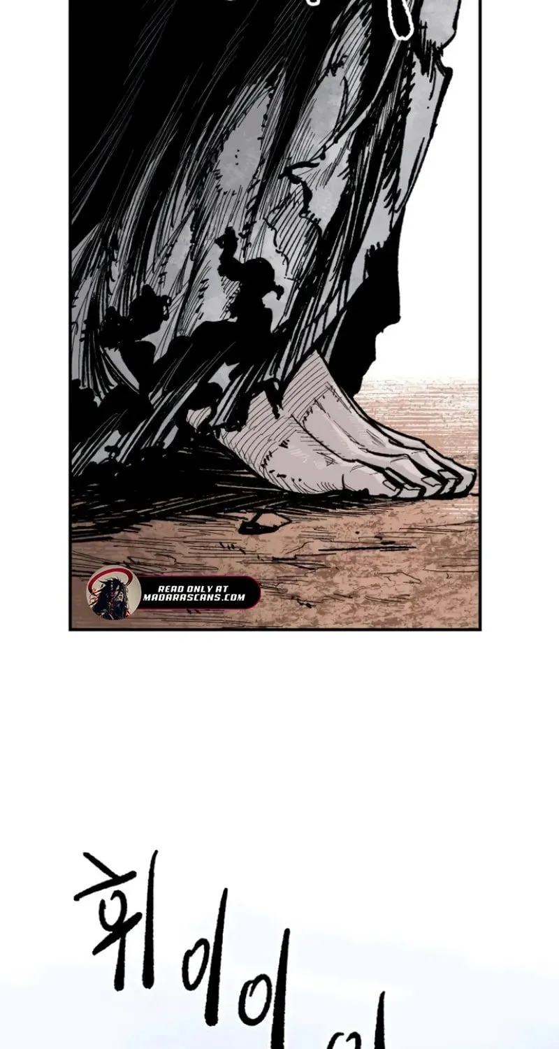 Chapter 7 — page 3