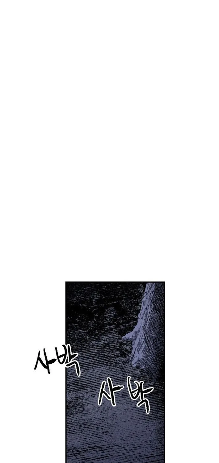 Chapter 8 — page 44