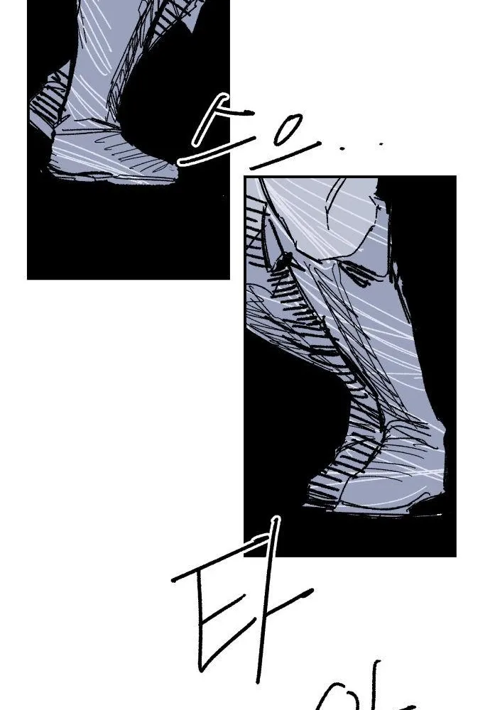 Chapter 9 — page 7