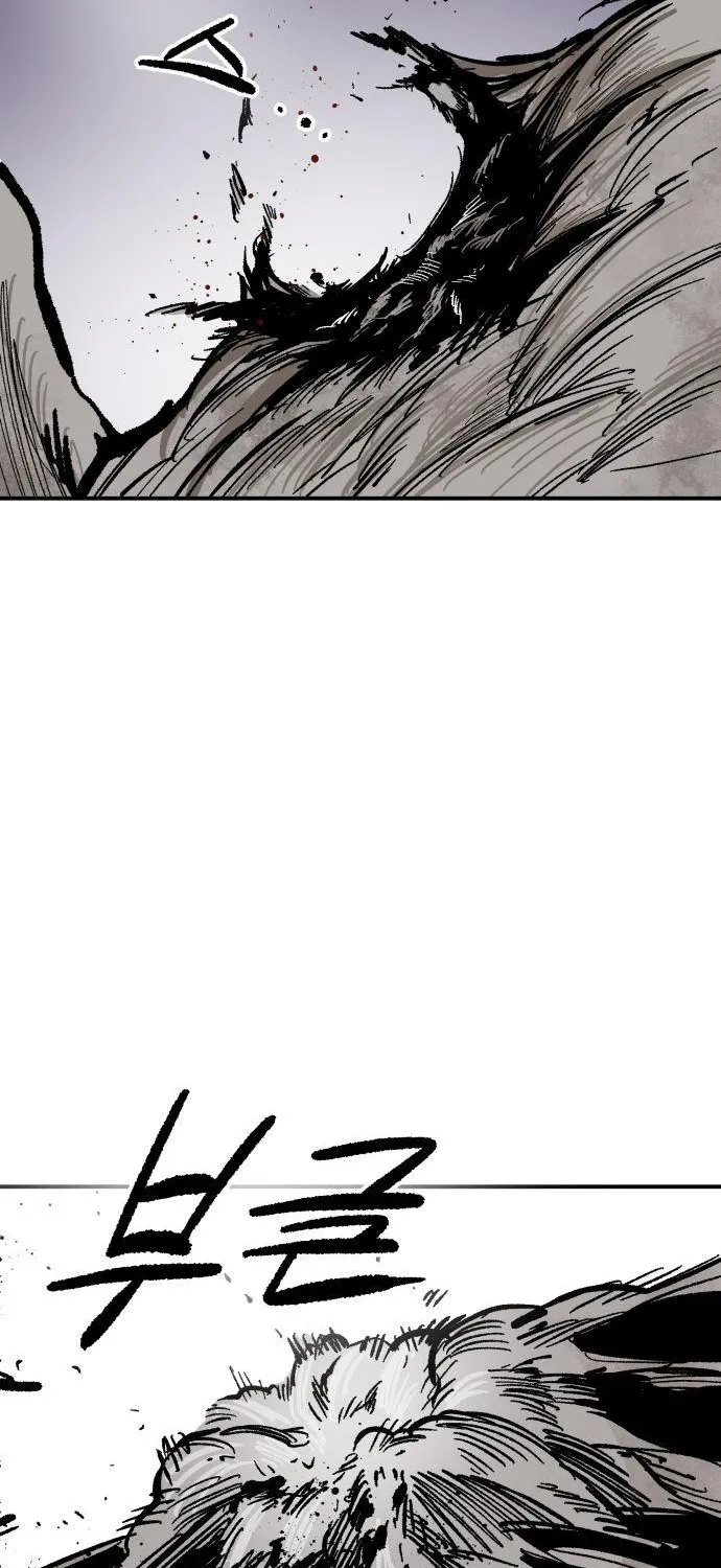 Chapter 9 — page 76