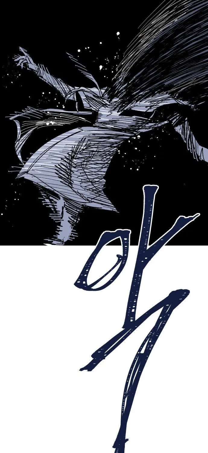 Chapter 9 — page 9