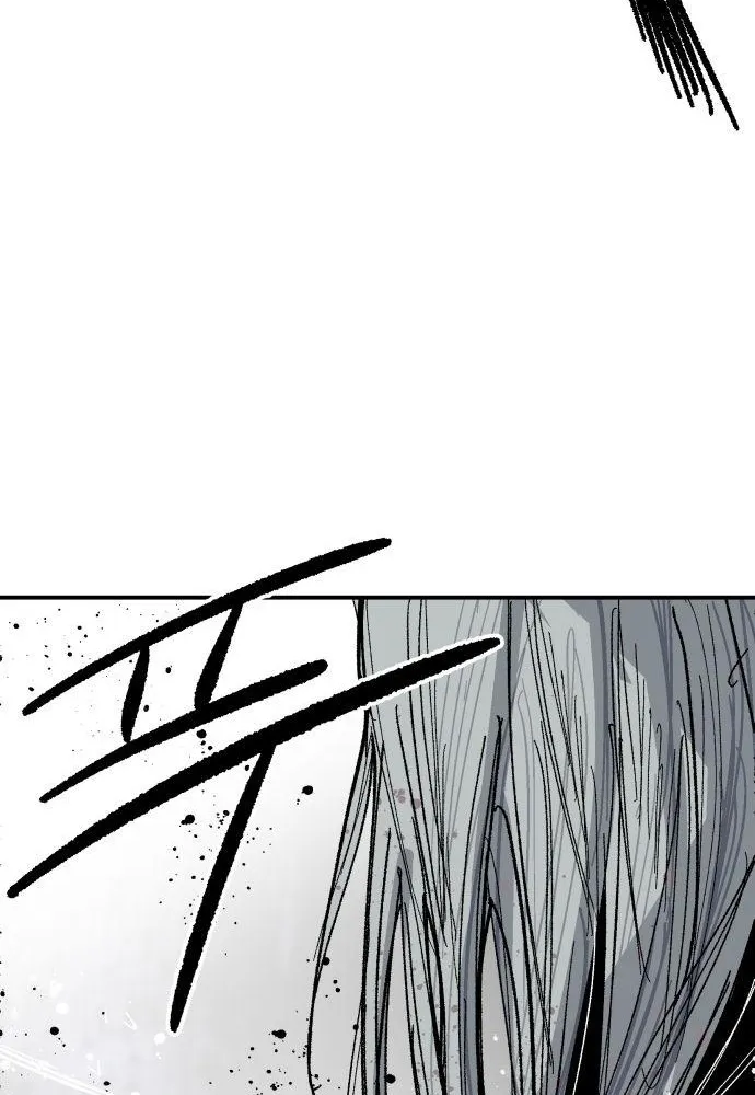 Chapter 10 — page 77
