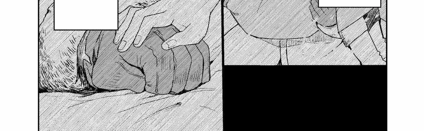 Chapter 2 — page 2