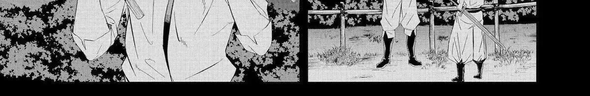 Chapter 10.5 — page 19