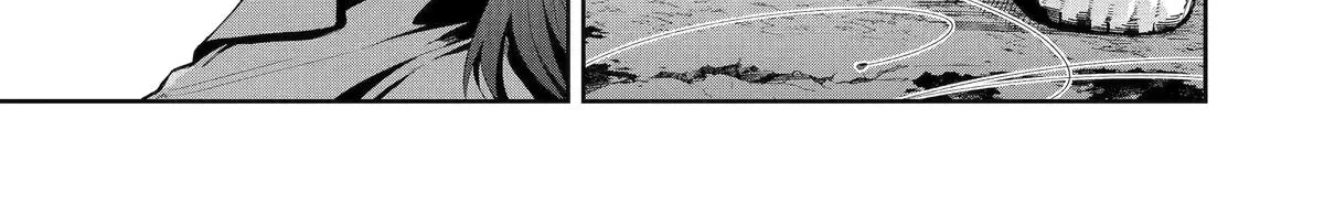 Chapter 13 — page 2