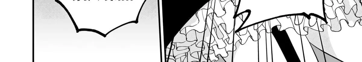 Chapter 14 — page 42