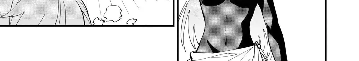 Chapter 14 — page 7