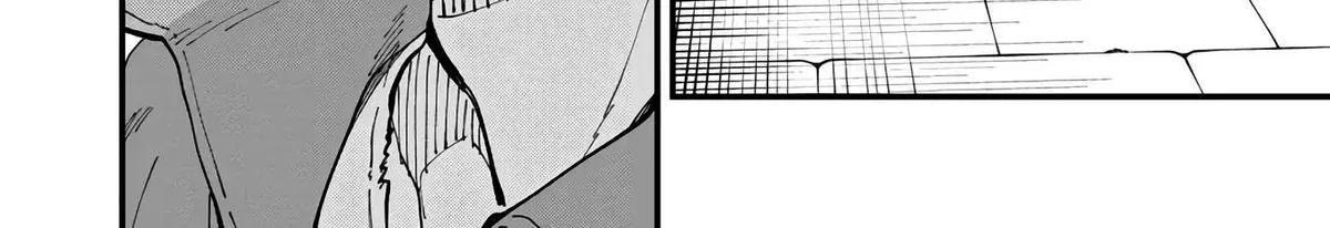 Chapter 17 — page 73