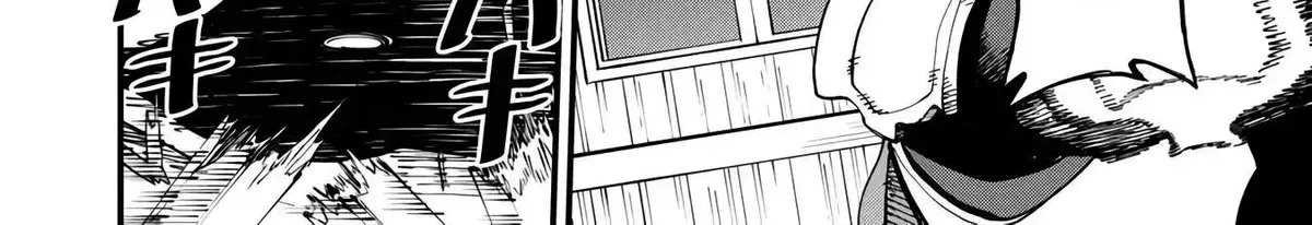 Chapter 18 — page 70
