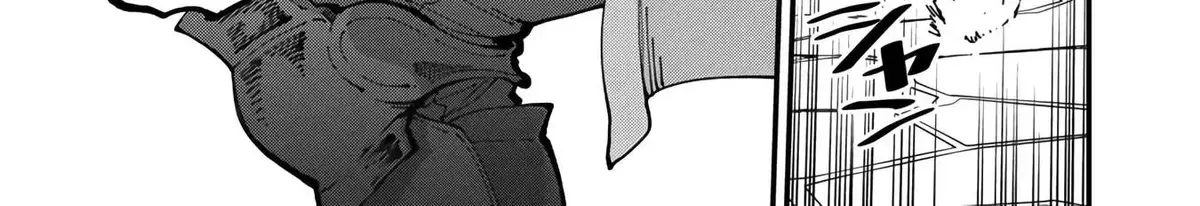 Chapter 19 — page 39