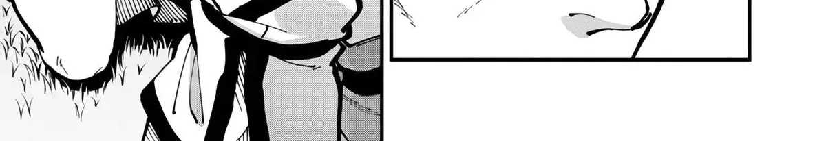 Chapter 20 — page 51