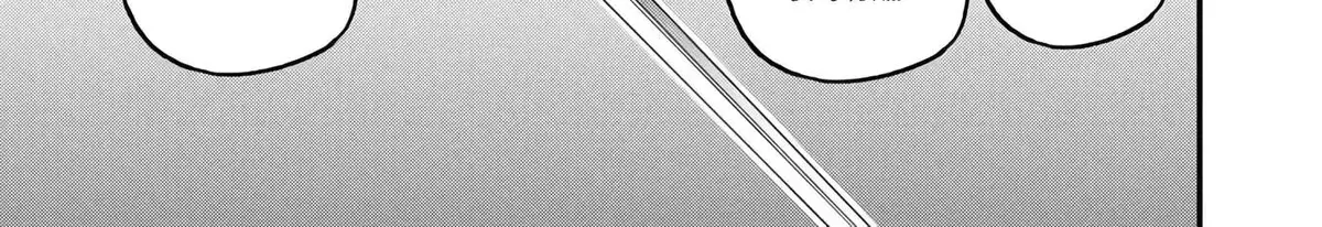 Chapter 20 — page 67