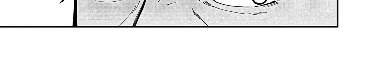 Chapter 20 — page 79