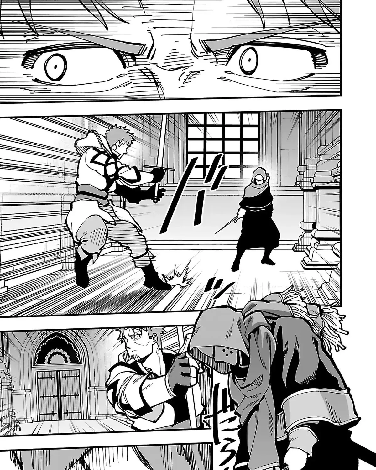 Chapter 22 — page 26