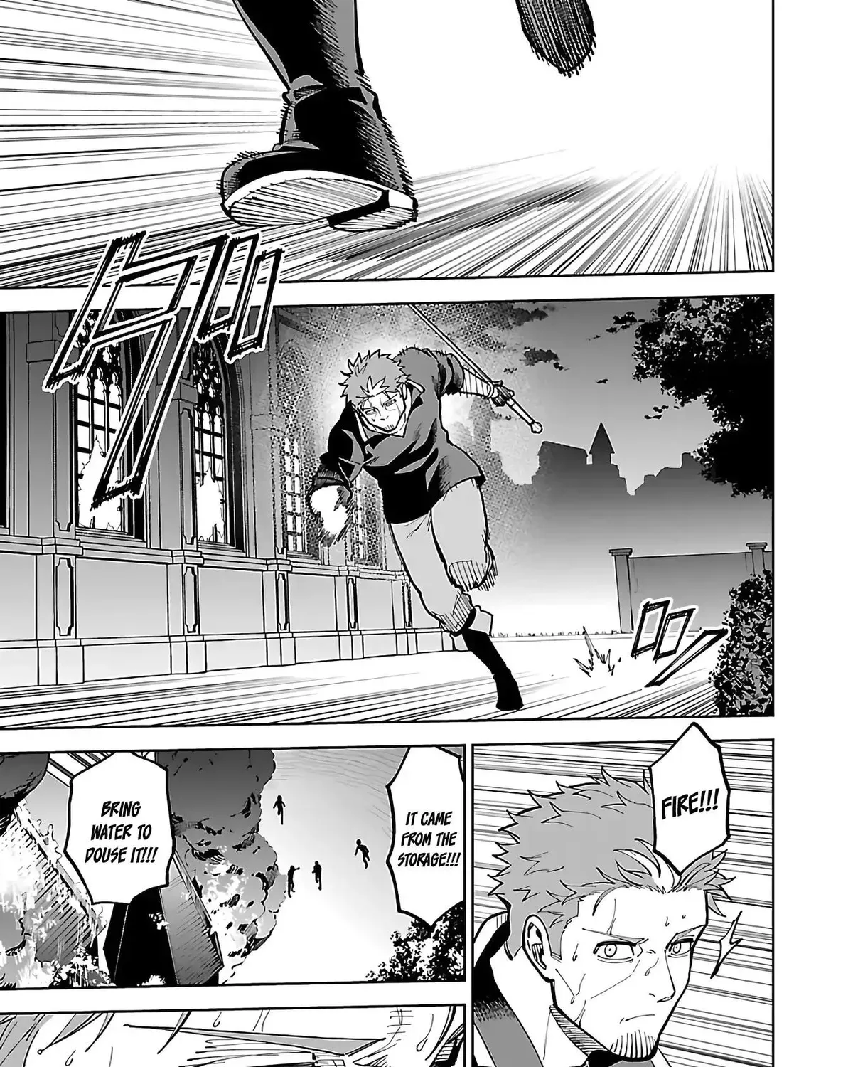 Chapter 23 — page 42