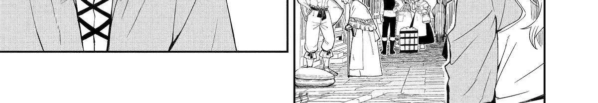 Chapter 3.5 — page 3