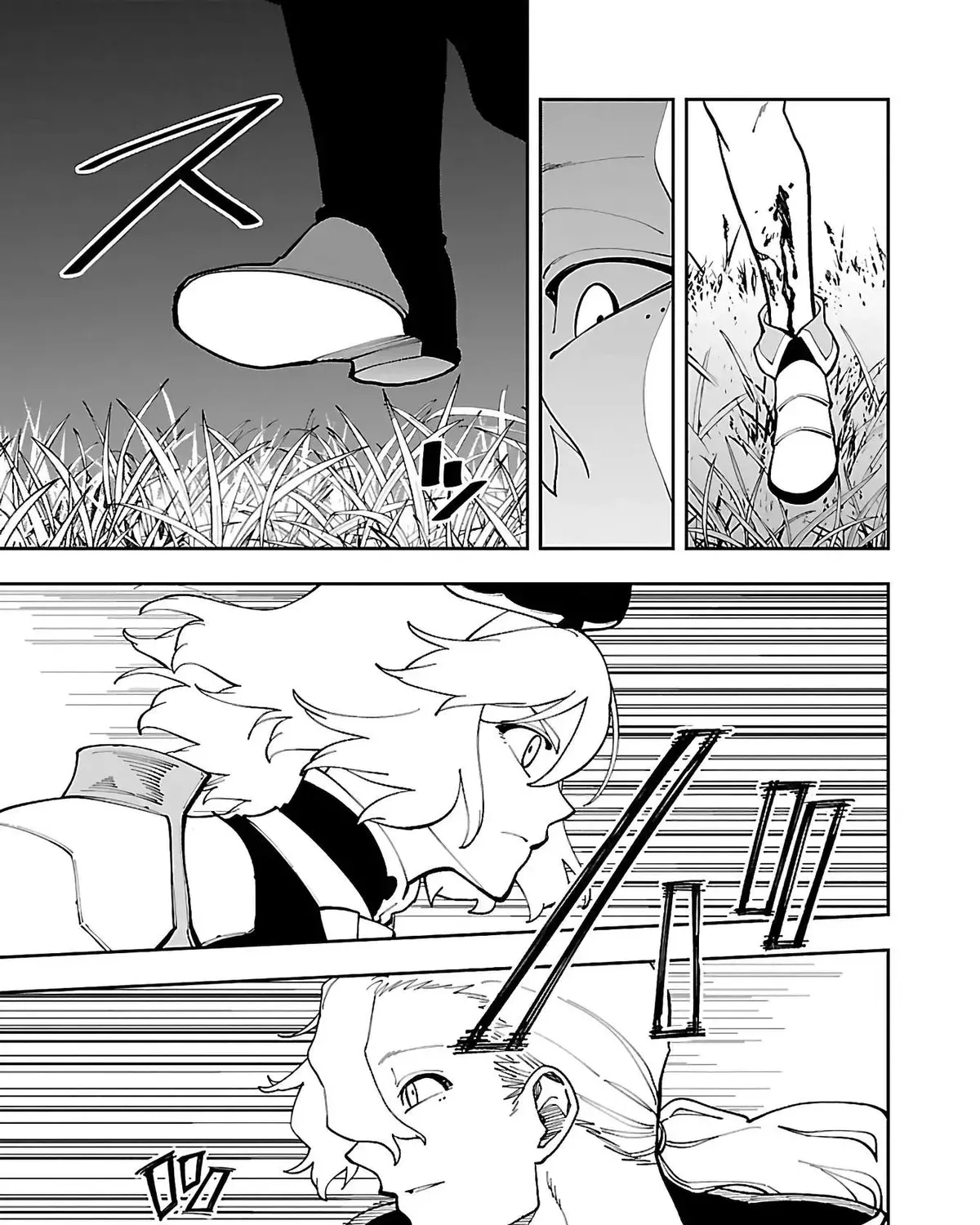 Chapter 26 — page 18