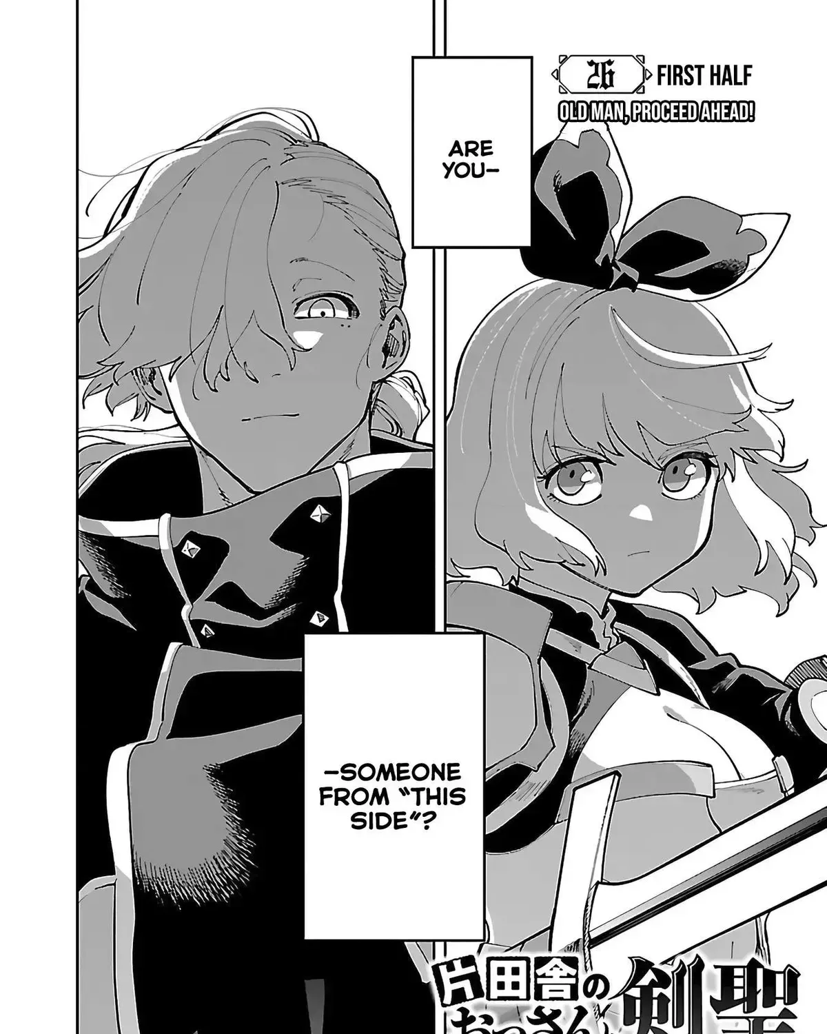 Chapter 26.1 — page 17
