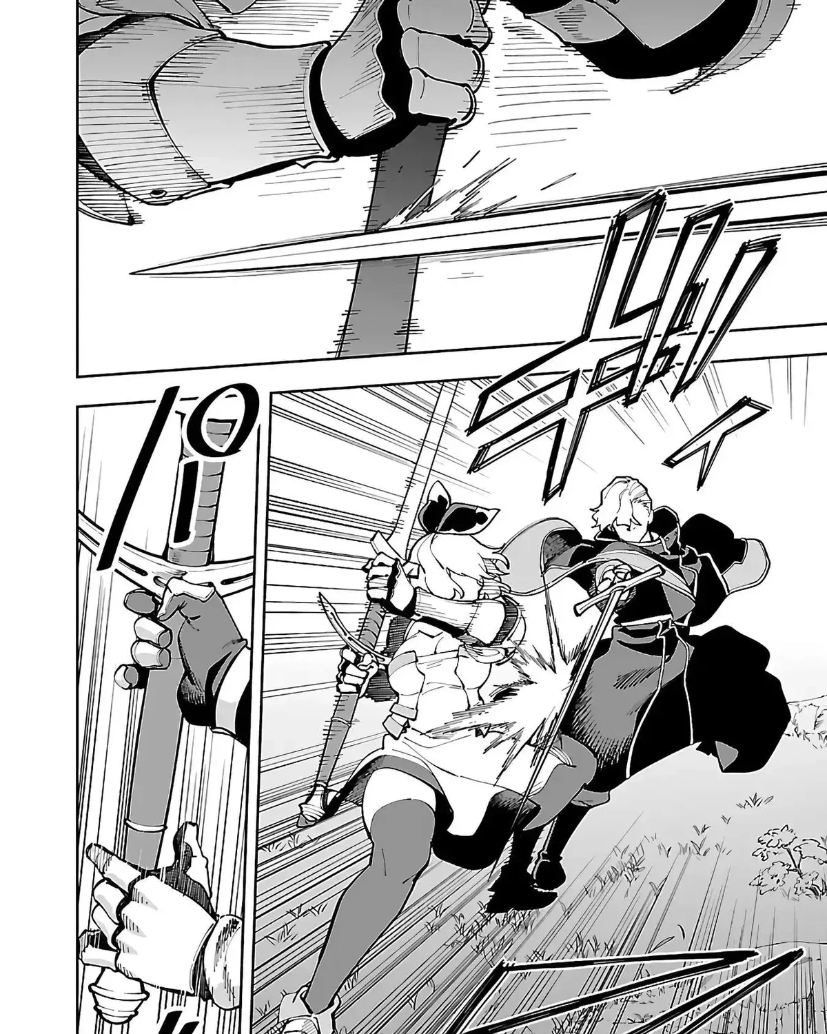 Chapter 26.1 — page 26
