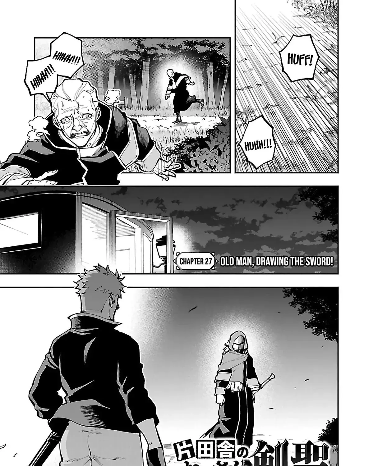 Chapter 27.1 — page 6