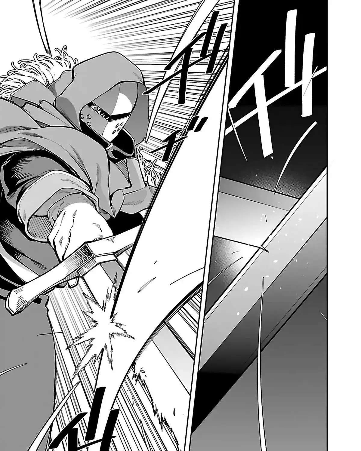 Chapter 27.2 — page 44