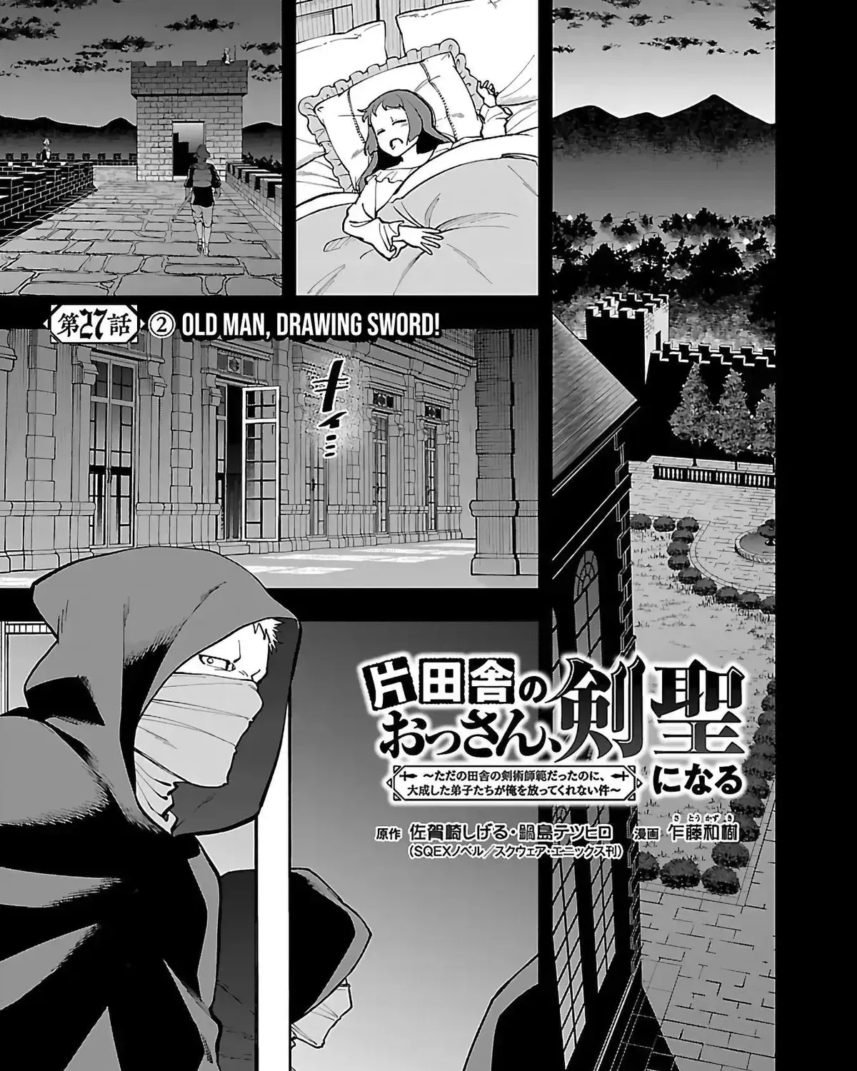 Chapter 27.2 — page 6