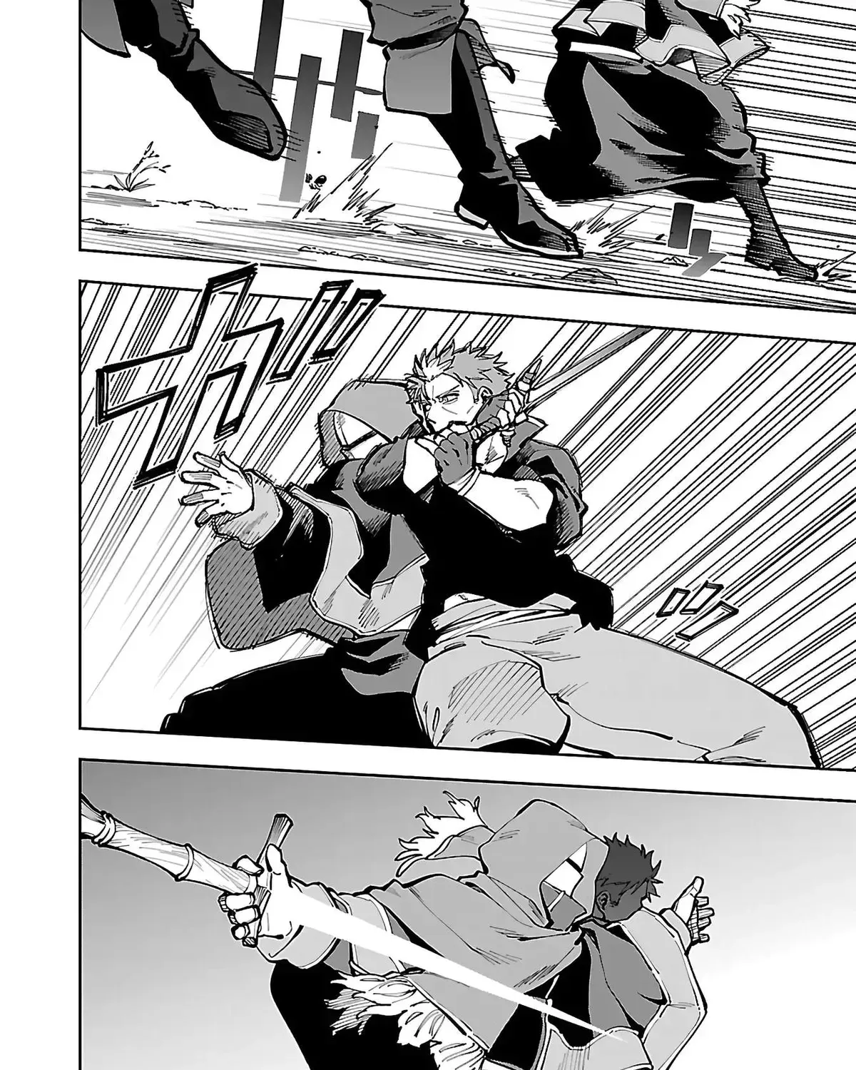 Chapter 28 — page 32