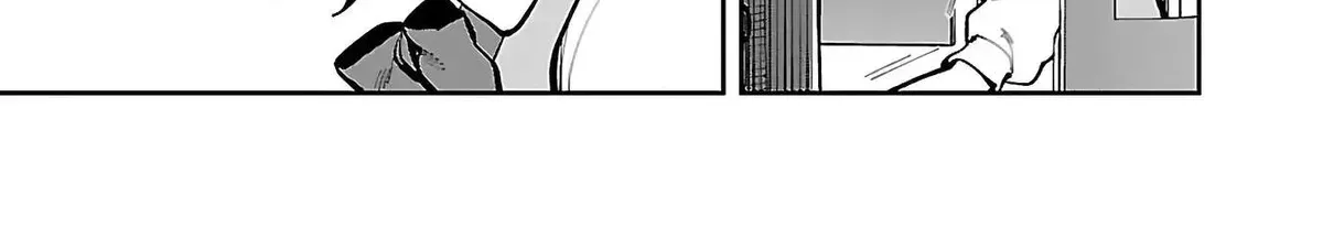 Chapter 28 — page 7