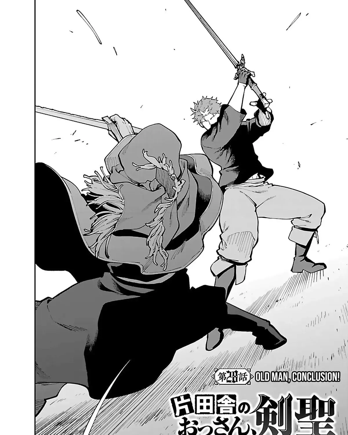 Chapter 28 — page 8