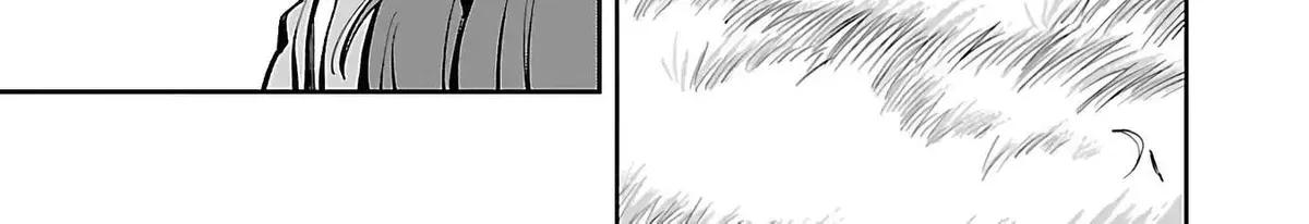 Chapter 29 — page 47