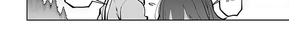 Chapter 29 — page 49