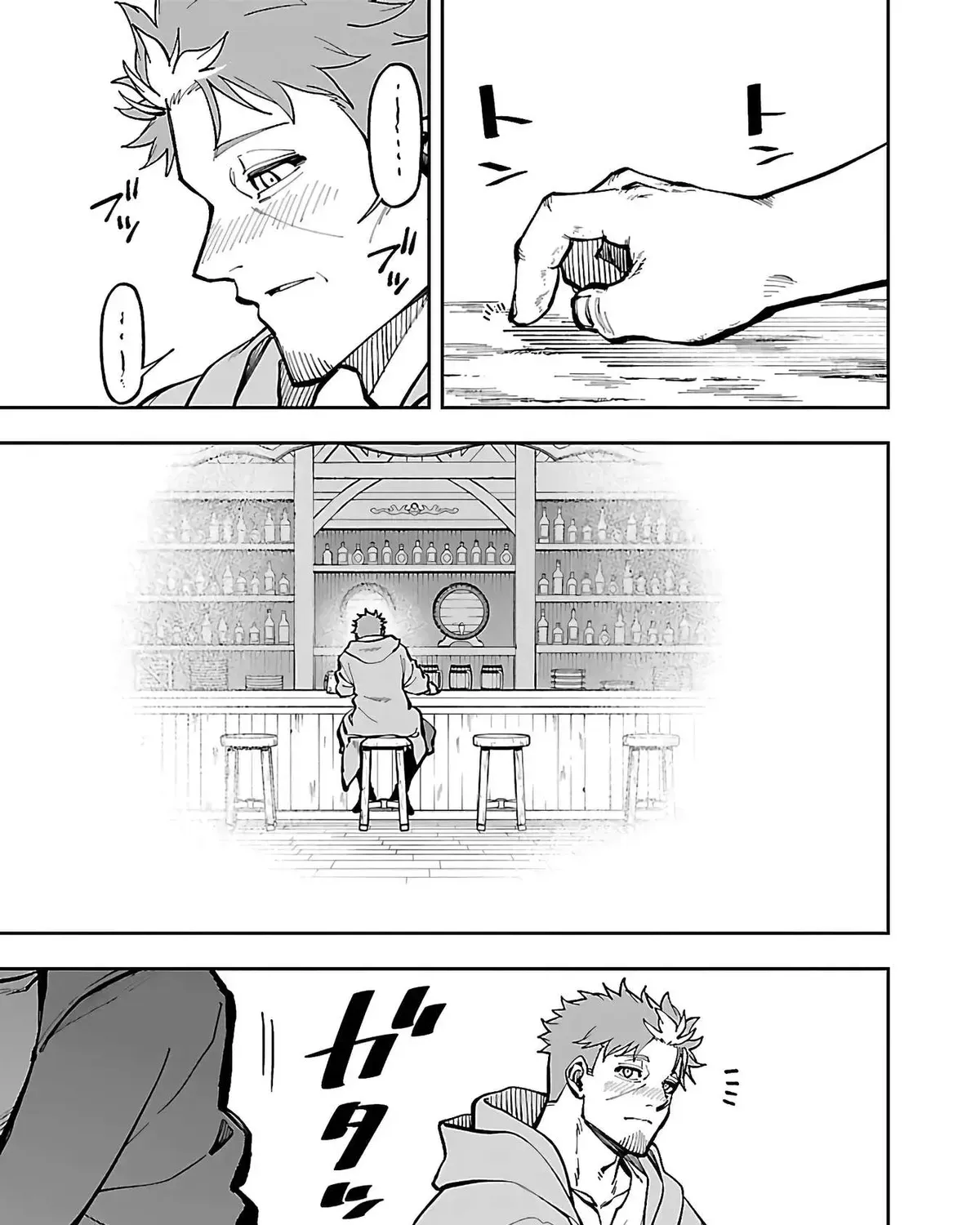 Chapter 29 — page 58