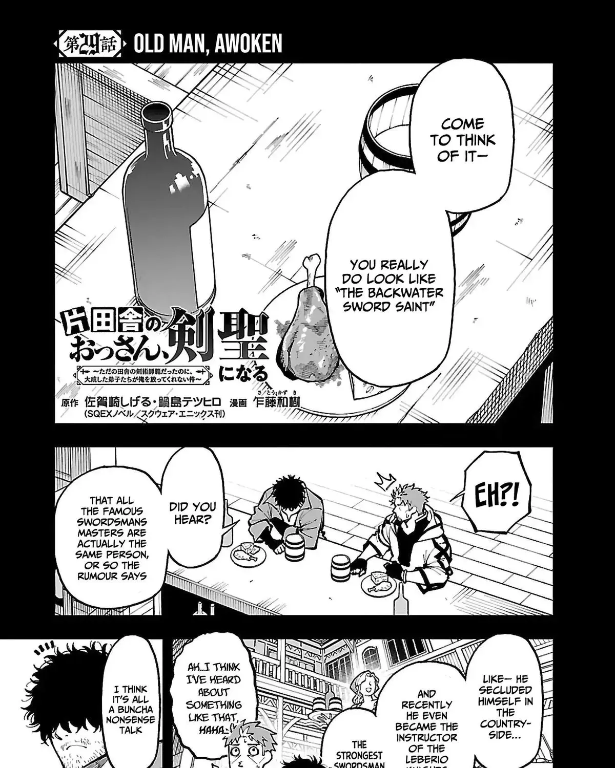 Chapter 29 — page 6