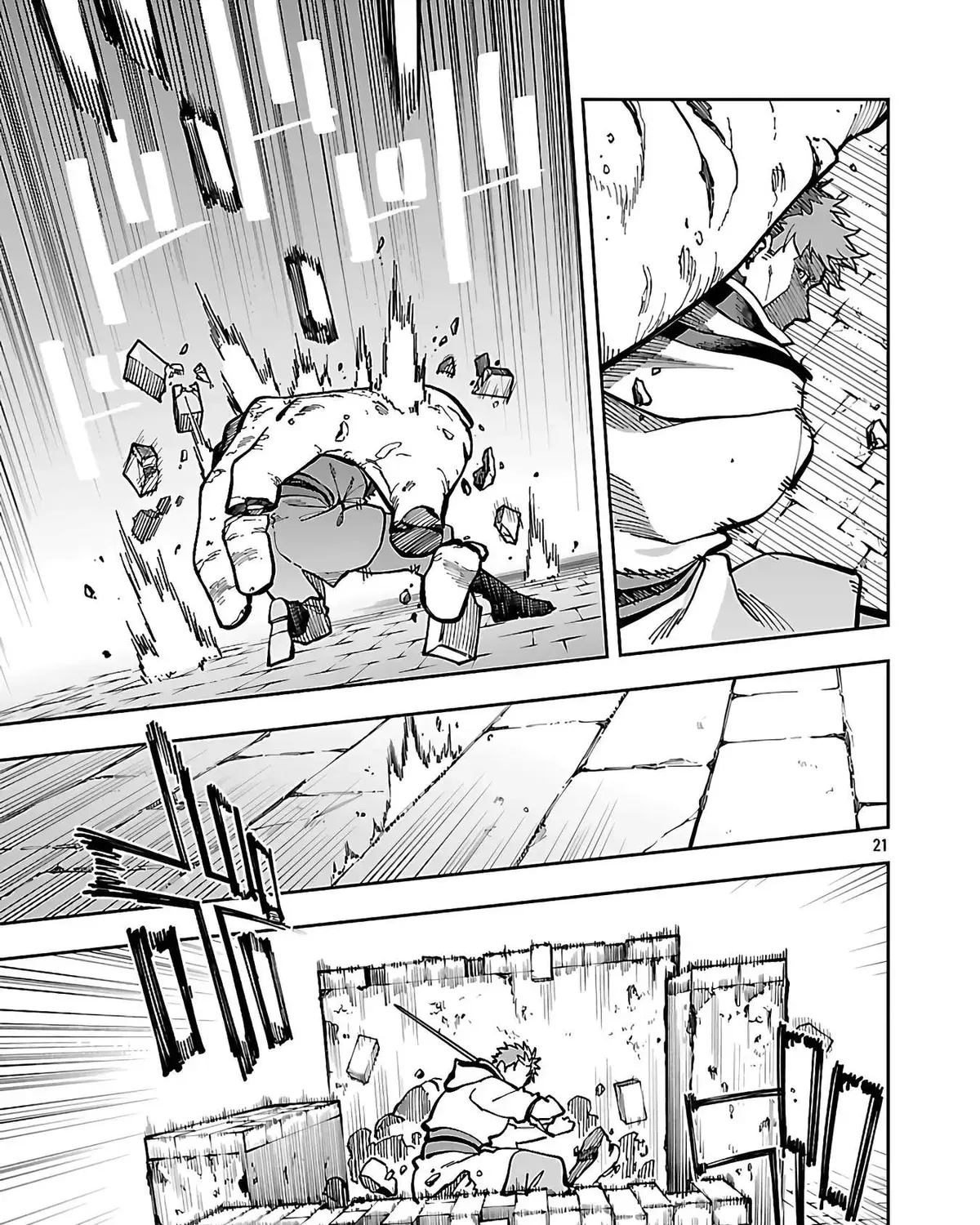 Chapter 32 — page 43