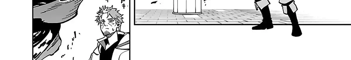 Chapter 32 — page 81