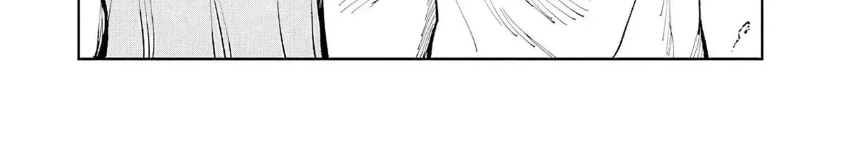 Chapter 34 — page 7
