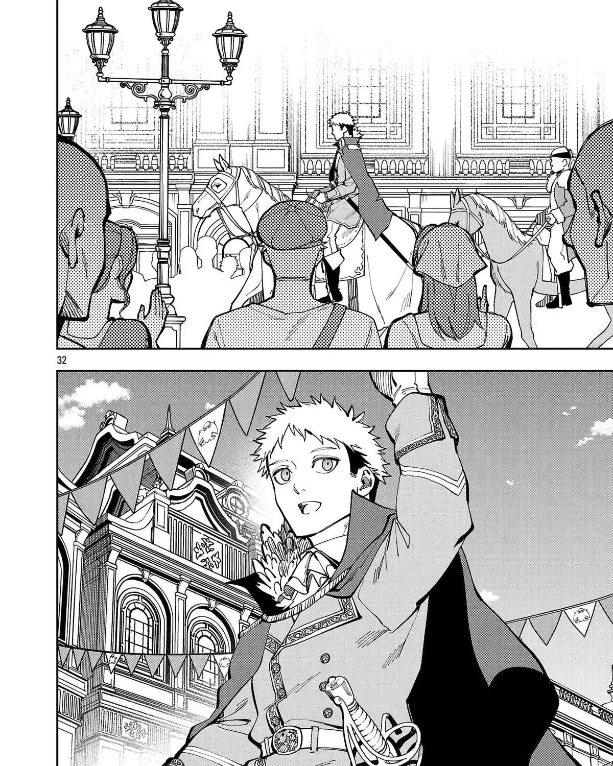 Chapter 37 — page 61