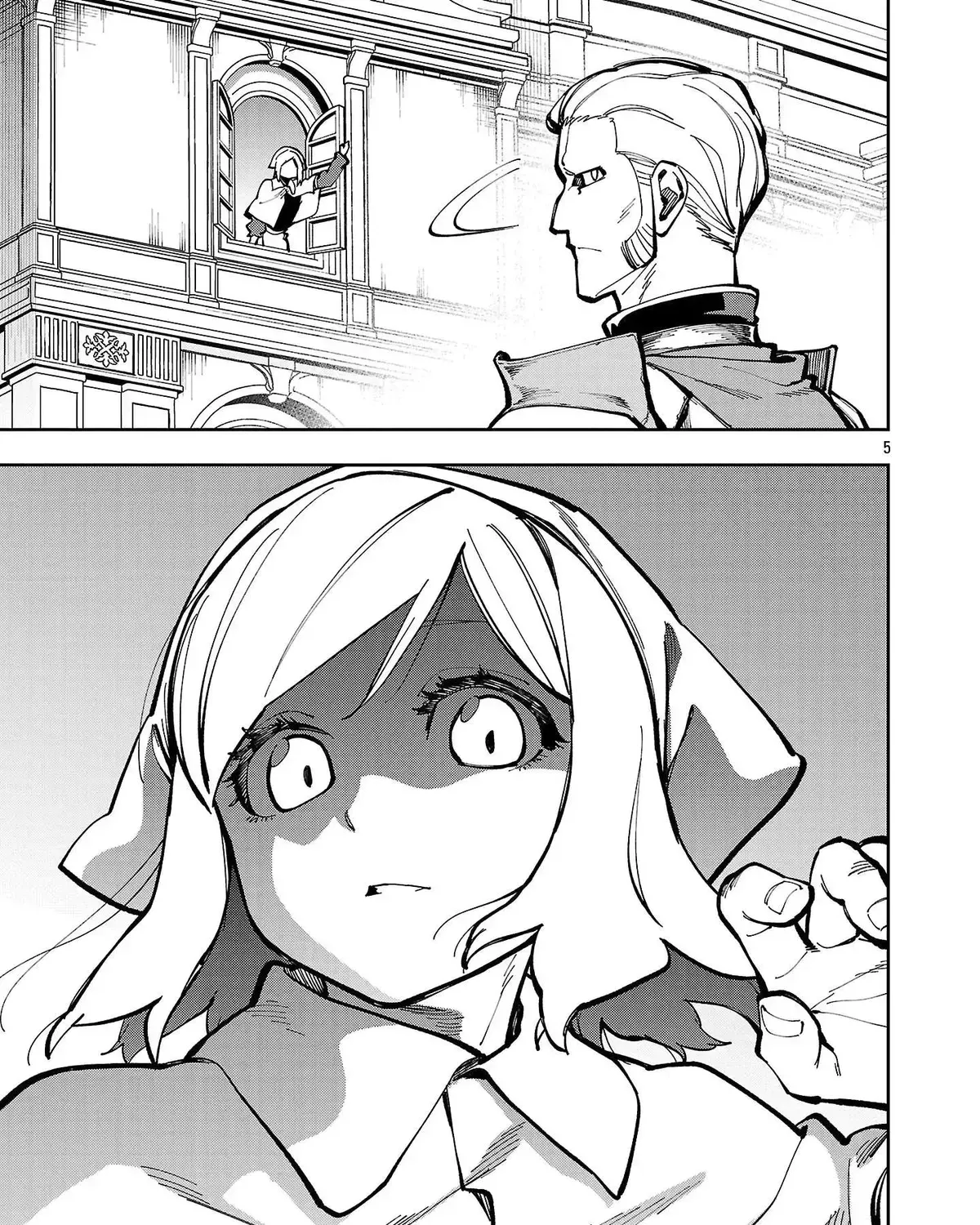 Chapter 38 — page 14
