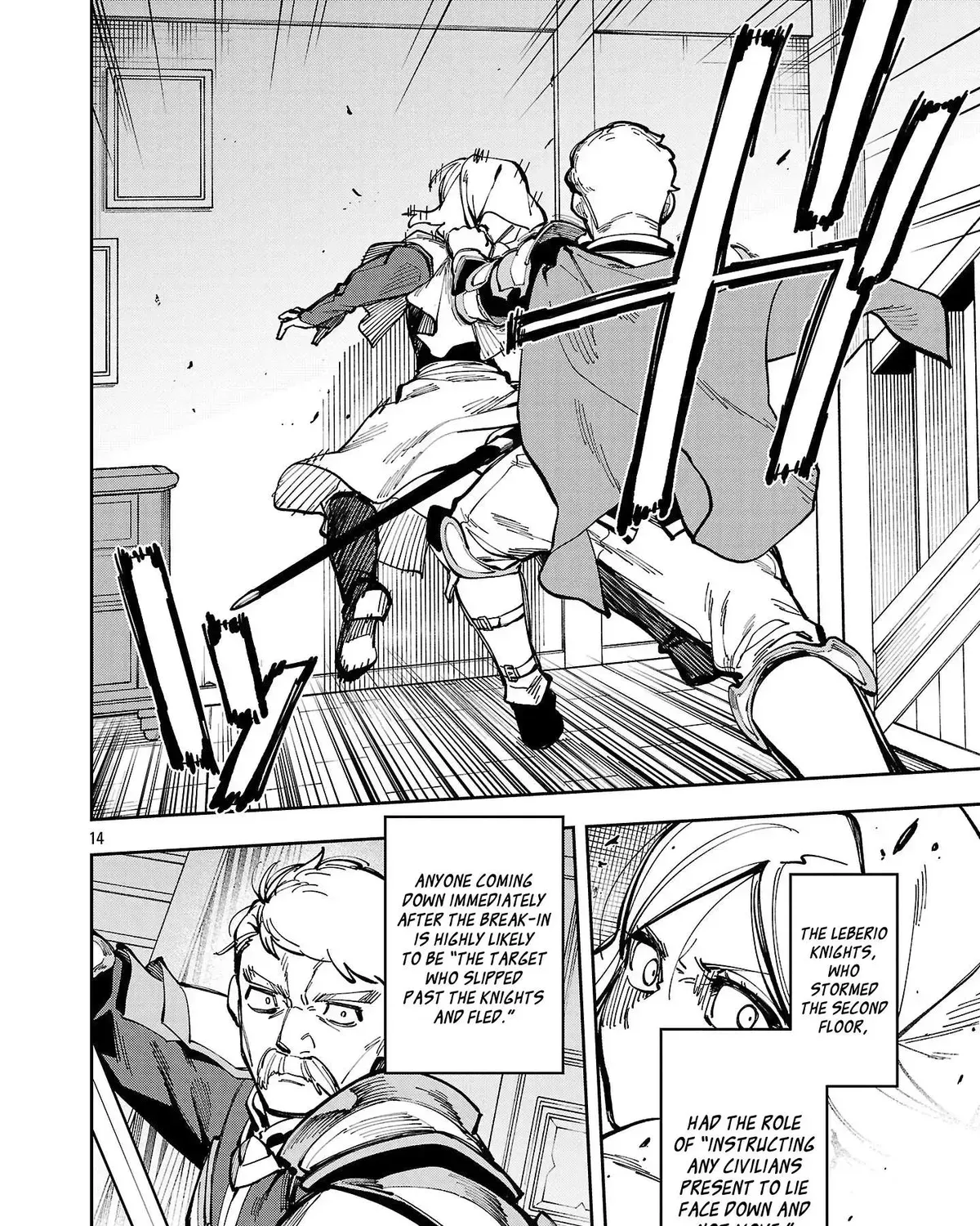 Chapter 38 — page 32