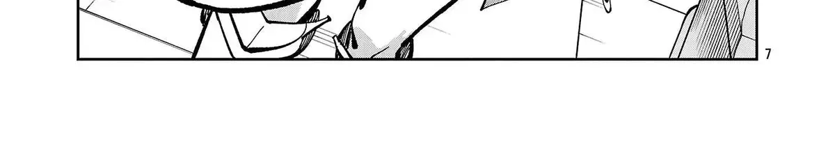 Chapter 39.1 — page 19