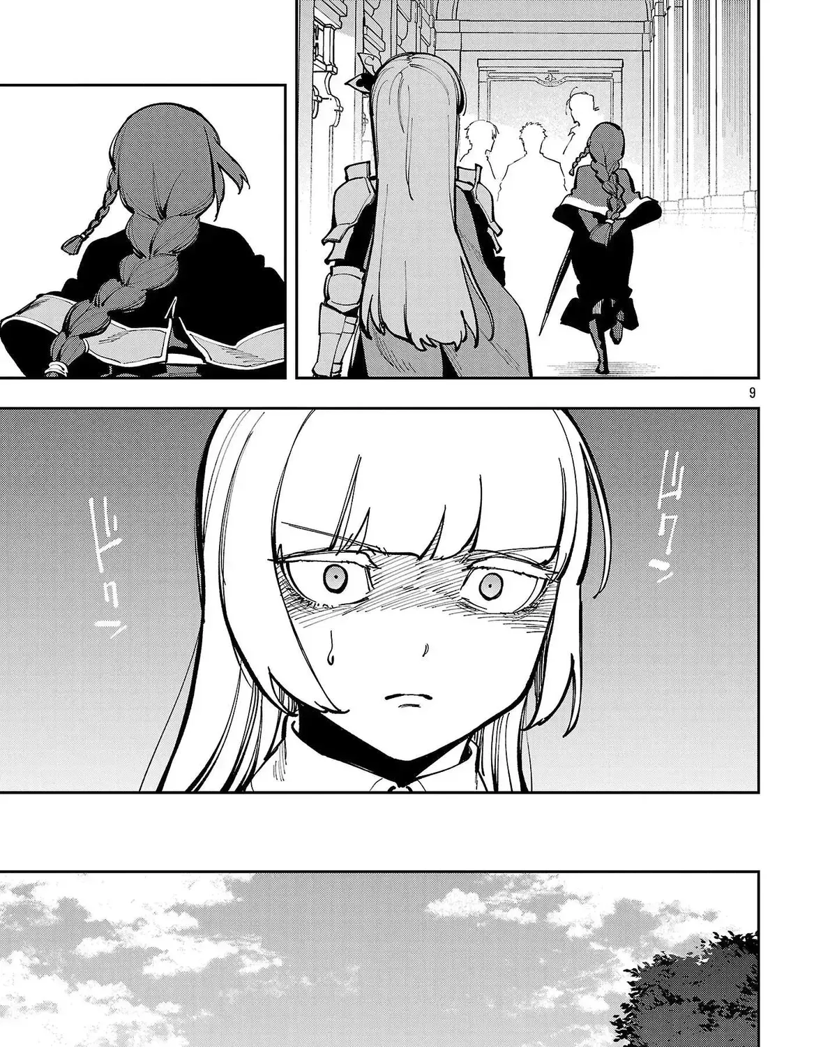 Chapter 39.1 — page 22