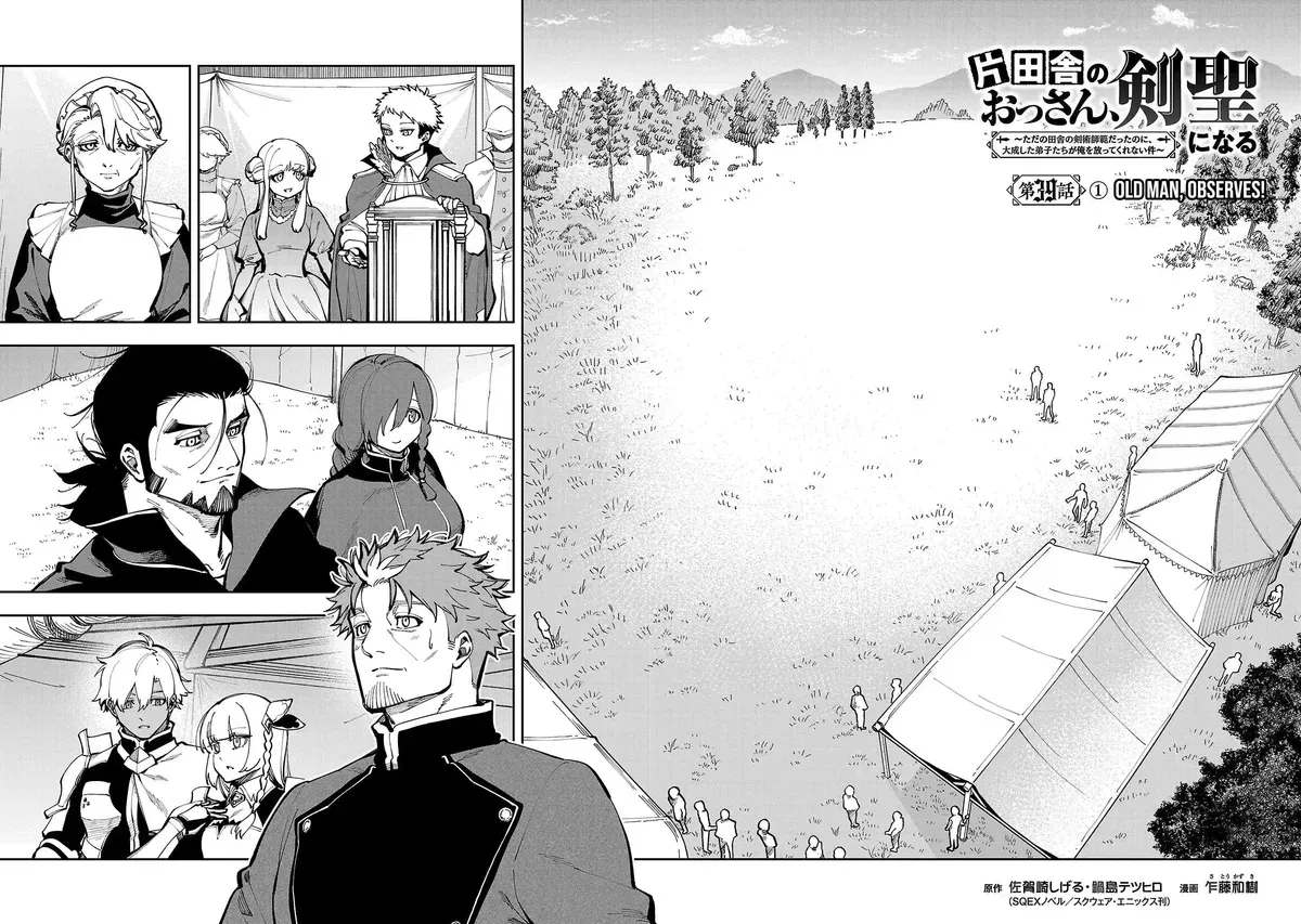 Chapter 39.1 — page 24