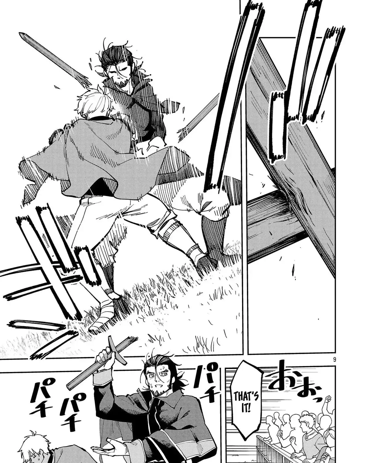 Chapter 39.2 — page 22