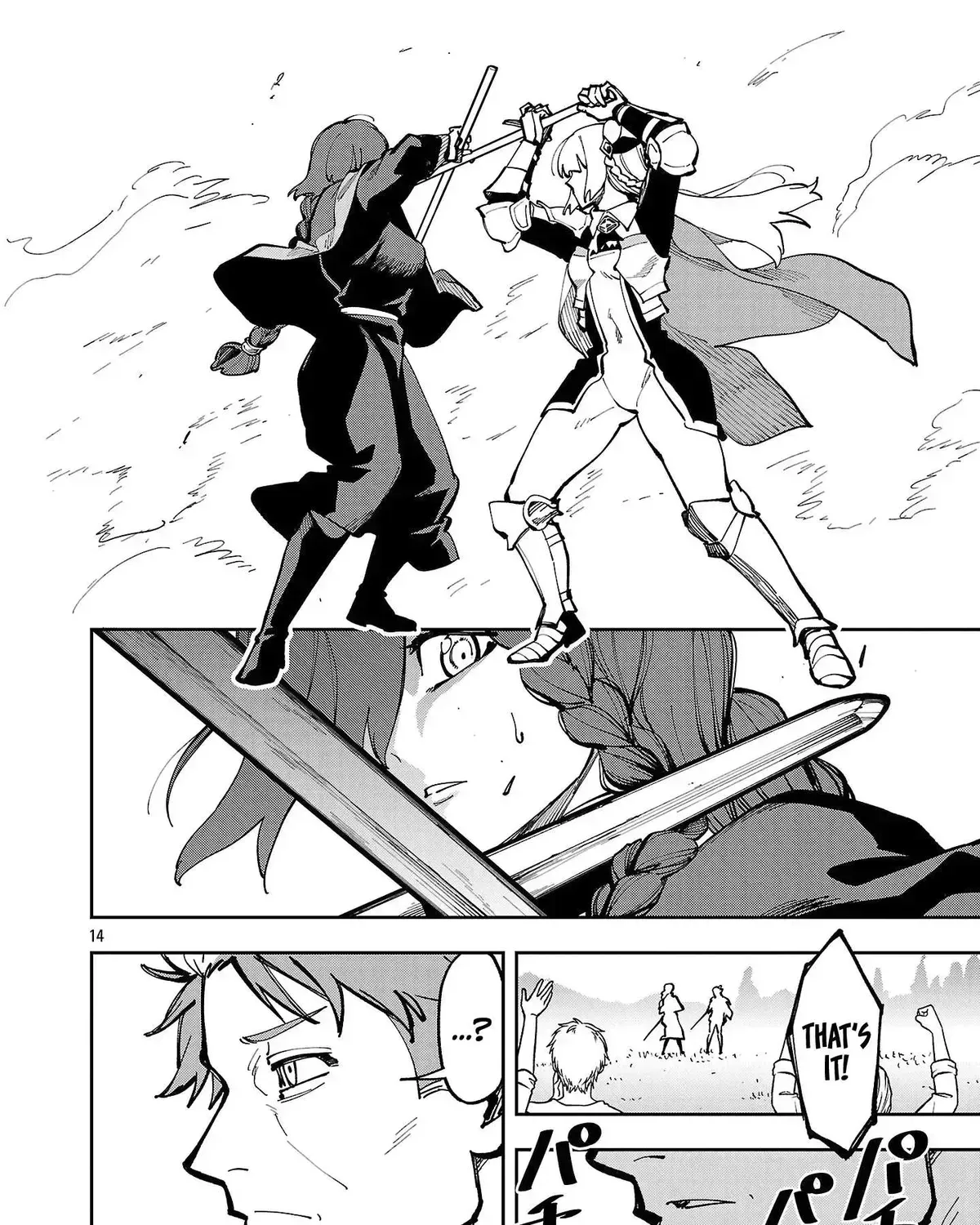 Chapter 39.2 — page 32