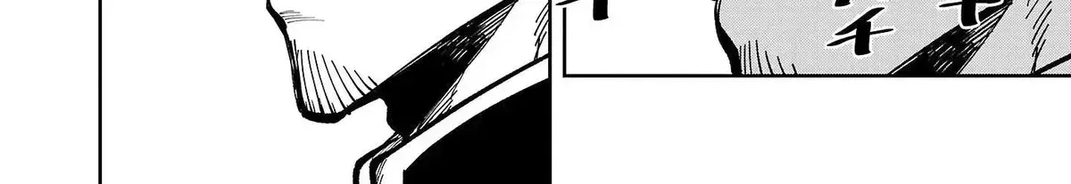 Chapter 39.2 — page 33