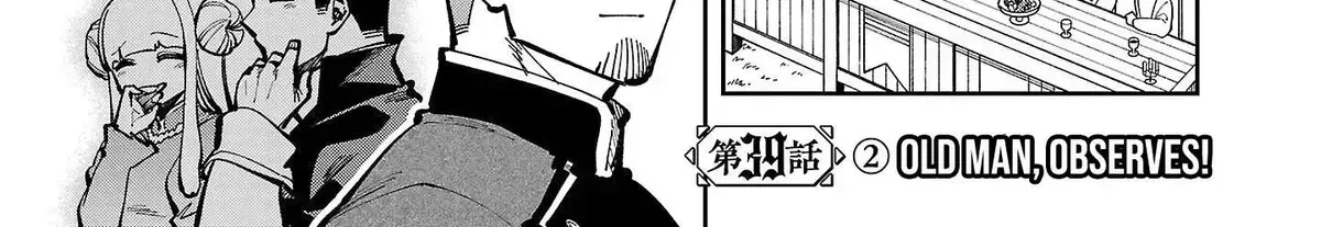 Chapter 39.2 — page 7